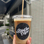 The Rising Sun Coffee - 