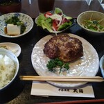 季節料理　大路 - 