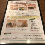 炭火タンドールGrill & Barスパイスハーベスト - 