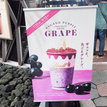 Lindt Chocolat Boutique & Cafe Karuizawa Purinsushoppingupurazaten - お目当てはこれ！