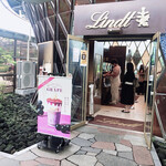 Lindt Chocolat Boutique & Cafe Karuizawa Purinsushoppingupurazaten - 店舗入り口
