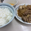 牛丼専門サンボ