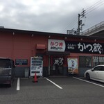 Katuzou - かつ蔵 東バイパス店さん