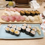 Sushiya Ginzou - 