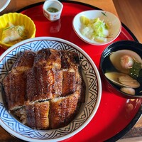 炭焼うな富士 白壁別邸 - 