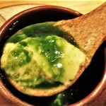 裕の輪 - 小松菜の冷製茶碗蒸し