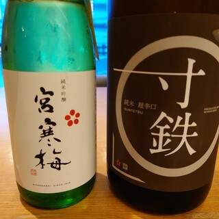 Seasonal sake! We have Hiyaoroshi available.