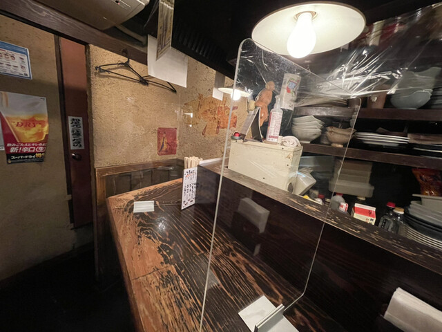 Don Maru Sakaba photo 4