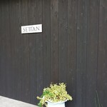 SETTAN - 