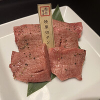 焼肉専科 肉の切り方 日本橋本店 - 