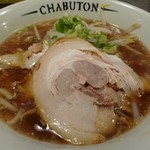 ちゃぶ屋 とんこつらぁ麺 ＣＨＡＢＵＴＯＮ - 替玉できません。