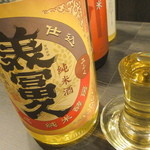 高田馬場日本酒研究所 - 
