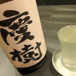 高田馬場日本酒研究所 - 