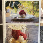 bonieu - メニュー⑤