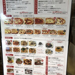 大衆イタリア食堂アレグロ - アラカルトからのセットも検討しましたが、やっぱり便利なペアランチ¥4,580を選択してしまいますねー。今回は宣言していたクワトロフォルマッジ＋¥300をchoiceッッ！