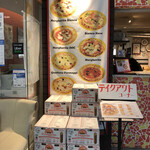 大衆イタリア食堂アレグロ - 