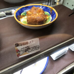 大衆イタリア食堂アレグロ - 