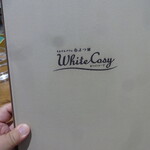 White Cozy - 