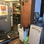 ビートイート - 