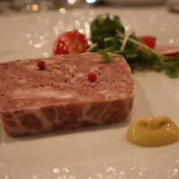 Le Salon de Legumes - 