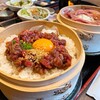 Sumibiyakiniku Kaen - 飛騨牛せいろ蒸しと飛騨牛ユッケせいろの贅沢二食御膳
                （サラダ、飛騨牛出汁、デザート、虎竹茶付き）
                2500円