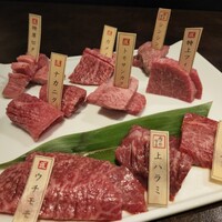 焼肉専科　肉の切り方 銀座数寄屋橋店 - 