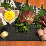 Yakitori Dee Fuu - 