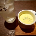 新宿 鉄板焼き YOKOTA - 茶碗蒸し