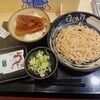 ゆで太郎 - ミニうな丼セット