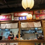 Menya Sakura 別表記：麺屋 桜 - 