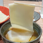 ひもかわ桐生 - 