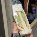 おかしのかわもと - 料理写真: