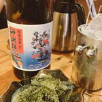 東京うりずん - 