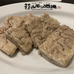 焼肉ホルモン 風土. - コリコリホルモン