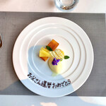 ブリーズ オブ トウキョウ - 