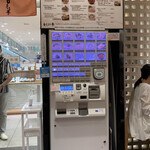 白えび亭 - 券売機