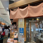 白えび亭 - 外観