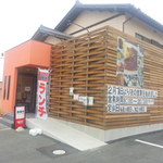 ラプンツェル＆シャンバー・デ・ボンボン - 外観