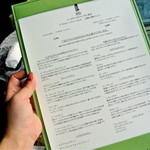 オリエンタルラウンジ - 