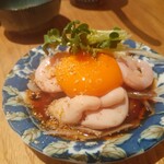 もつ焼 佐喜乃 - 