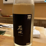 鮨と日本料理 ふう - 