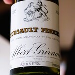 アピシウス - ムルソー　ぺリエール　アルベール・グリヴォ　2015(demi）