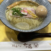 鯛塩そば 灯花 池袋東武店