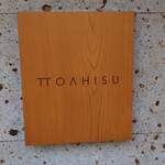 TTOAHISU - 