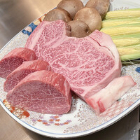 嘉門 - 