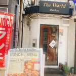 The World Kitchen - 