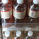 LAWSON - ドリンク写真: