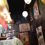 Kakushou Fuji - 昭和風店内