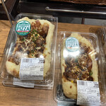 ヤオコーピノ - 料理写真: