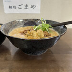 麺処 ごまや - 結構通った気がするが、まだ10杯目だそう。